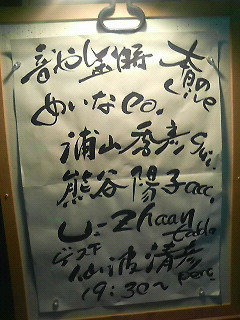 201009092153000.jpg